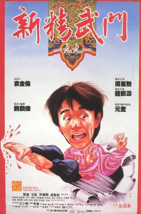 a级黄色免费