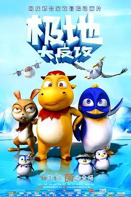 a级黄色免费