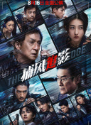 a级黄色免费